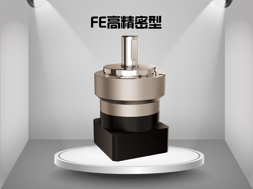 解读行星减速机减速比的计算方式