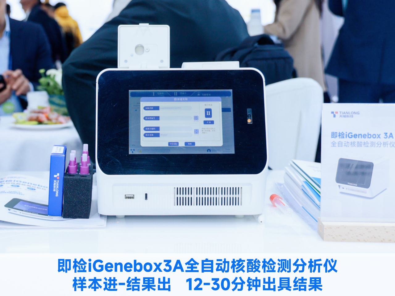7e756d97-244c-43d4-8166-0fbaf7fcd268.png