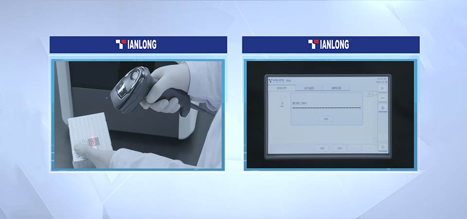 GeneRotex系列全自动核酸提取仪