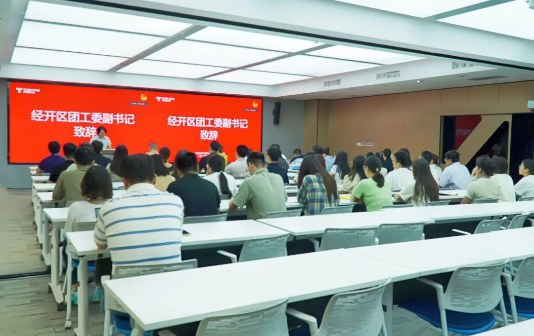 未命名图片_2024.08.28(1).jpg